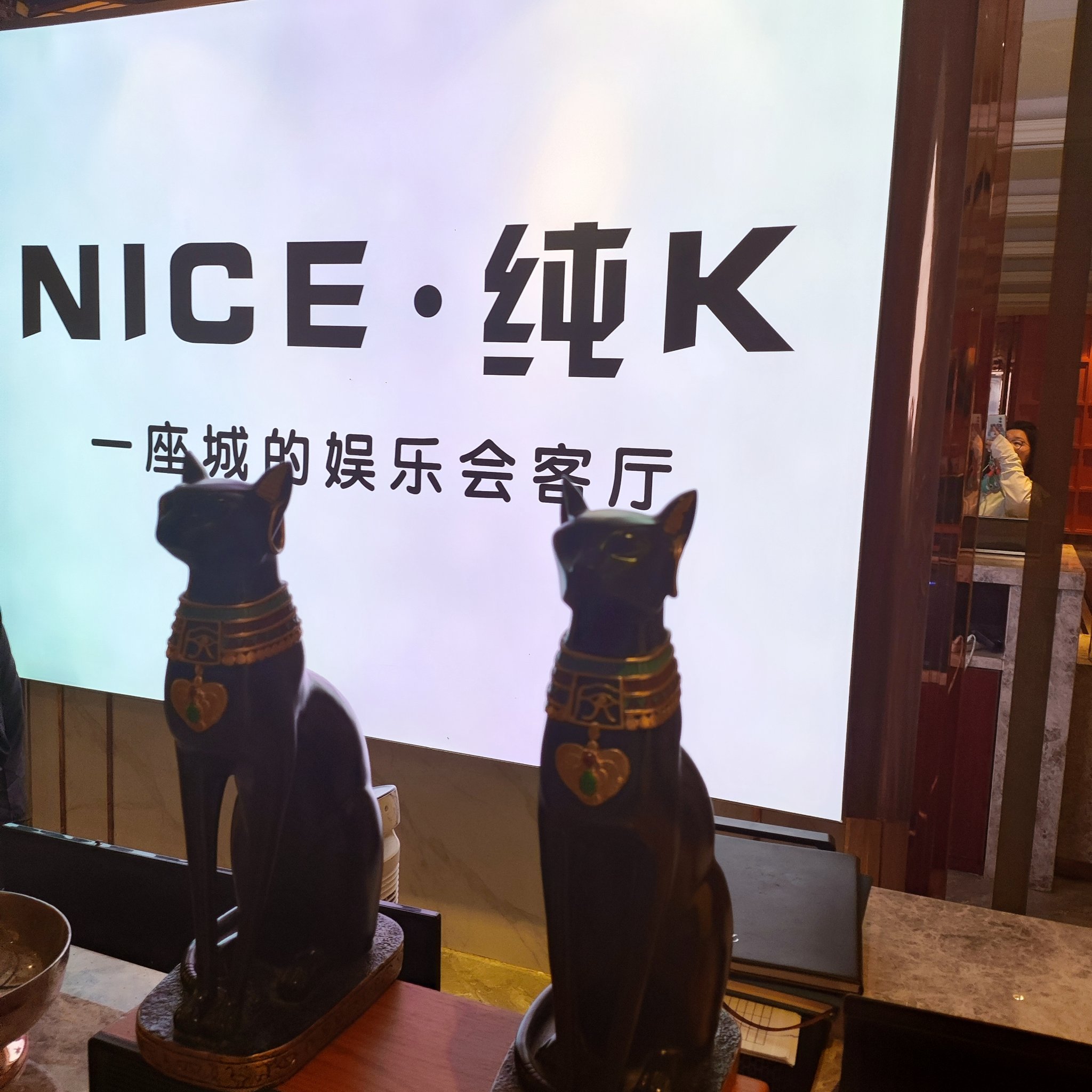 吕梁商务ktv：划算消费体验-柳林县ktv预订